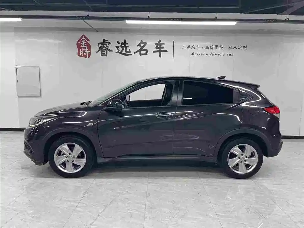 Honda Vezel — миниатюра 3