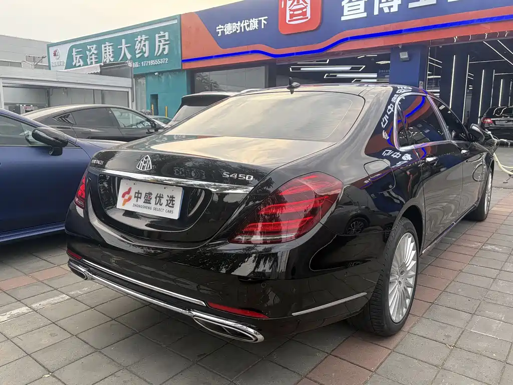 Mercedes-Benz S-Class — миниатюра 12