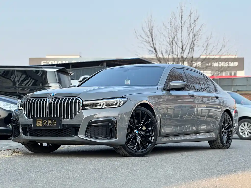 BMW 7 Series 2020