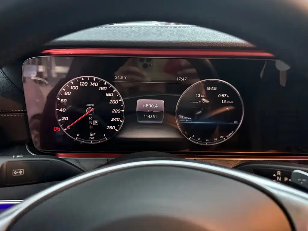 Mercedes-Benz E-Class — миниатюра 5
