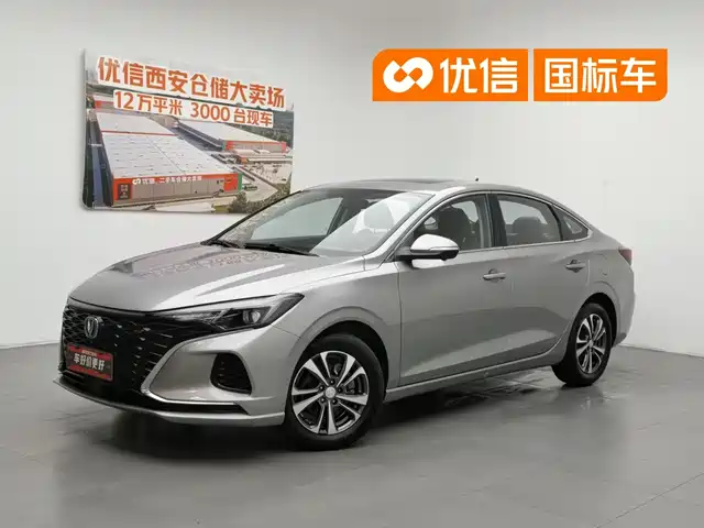 2022 Changan Eado