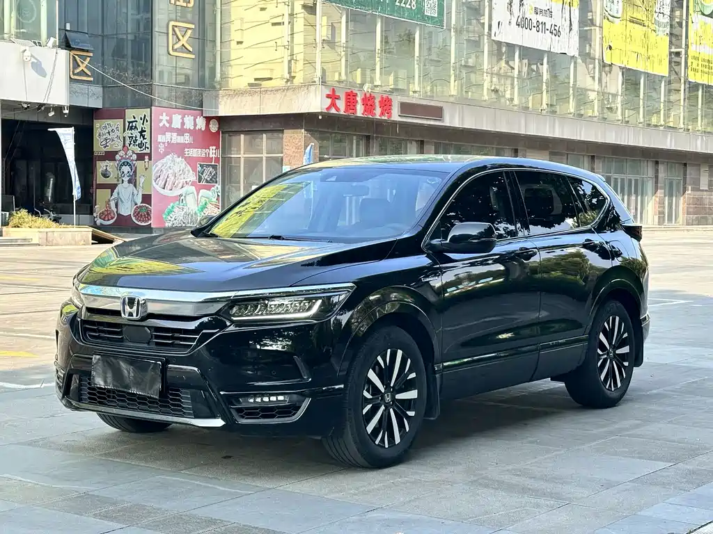 Honda Breeze