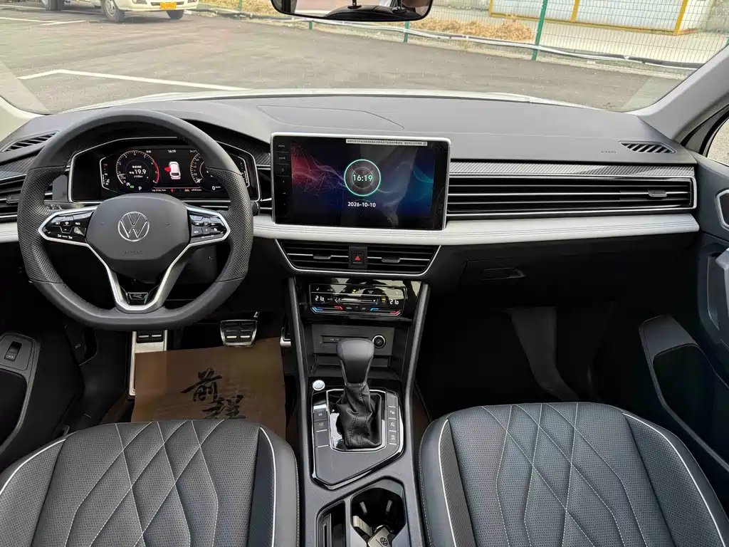 Volkswagen Tiguan L — миниатюра 9