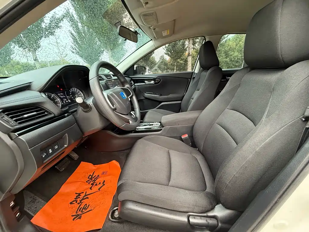 Honda Crider — миниатюра 4