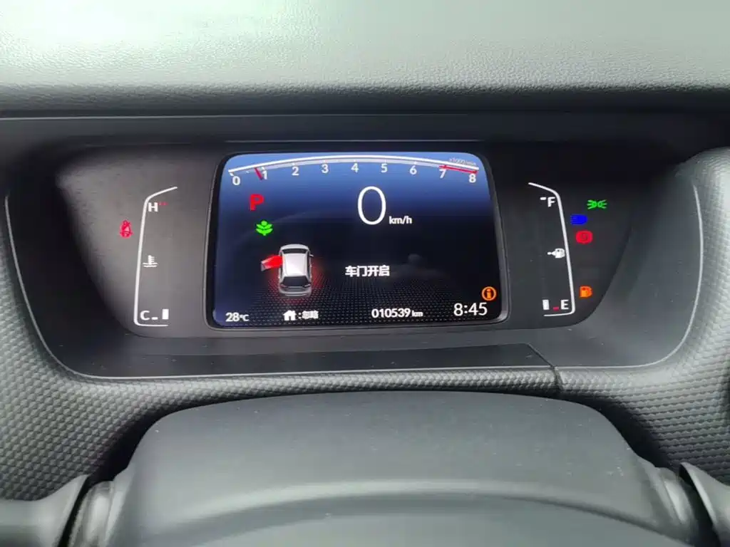 Honda Fit — миниатюра 12
