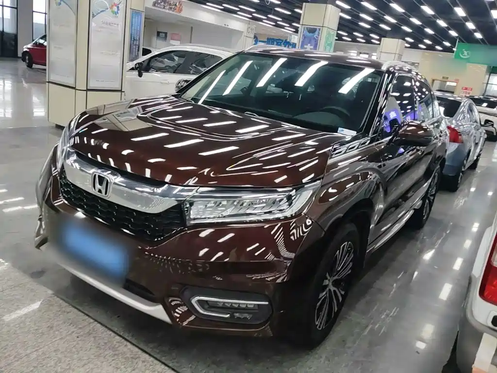 Honda Avancier