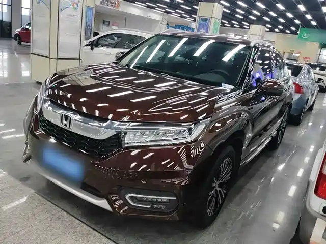 Honda UR-V