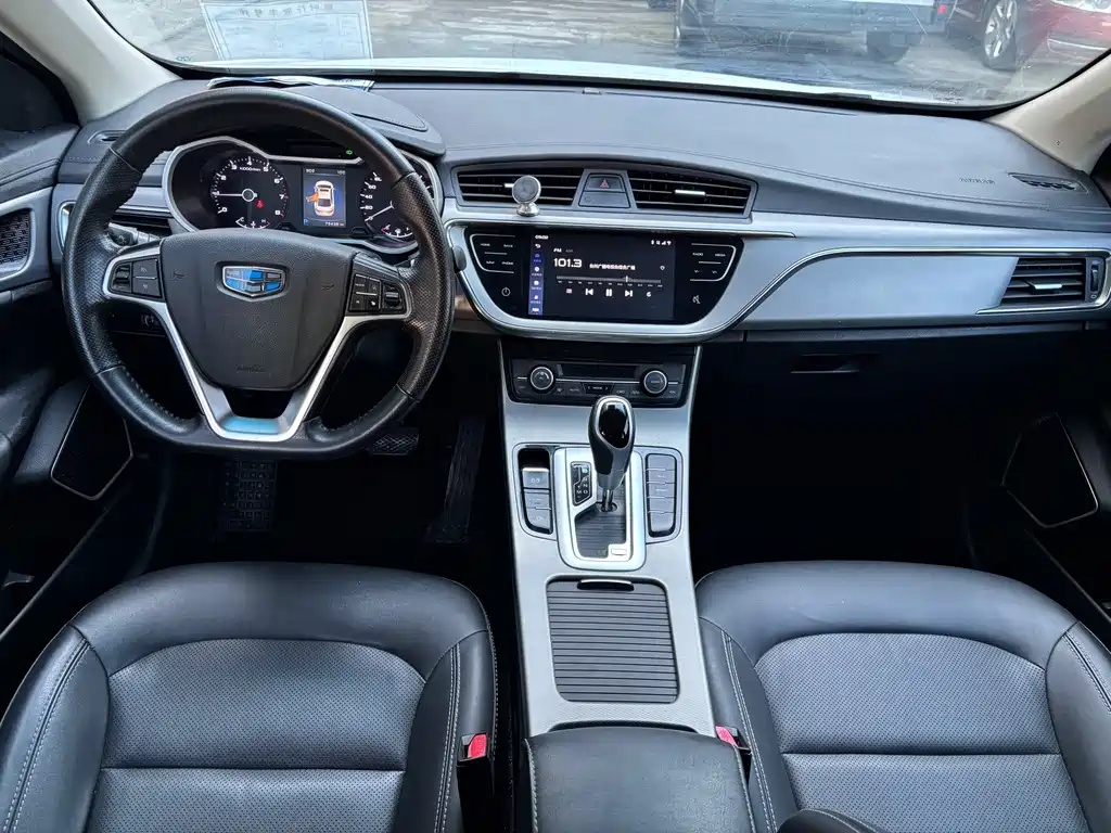 GEELY AUTOMOBILE EMGRAND GL