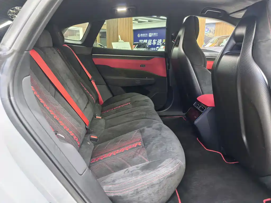 ZEEKR EXTREME KRYPTON 001 FR