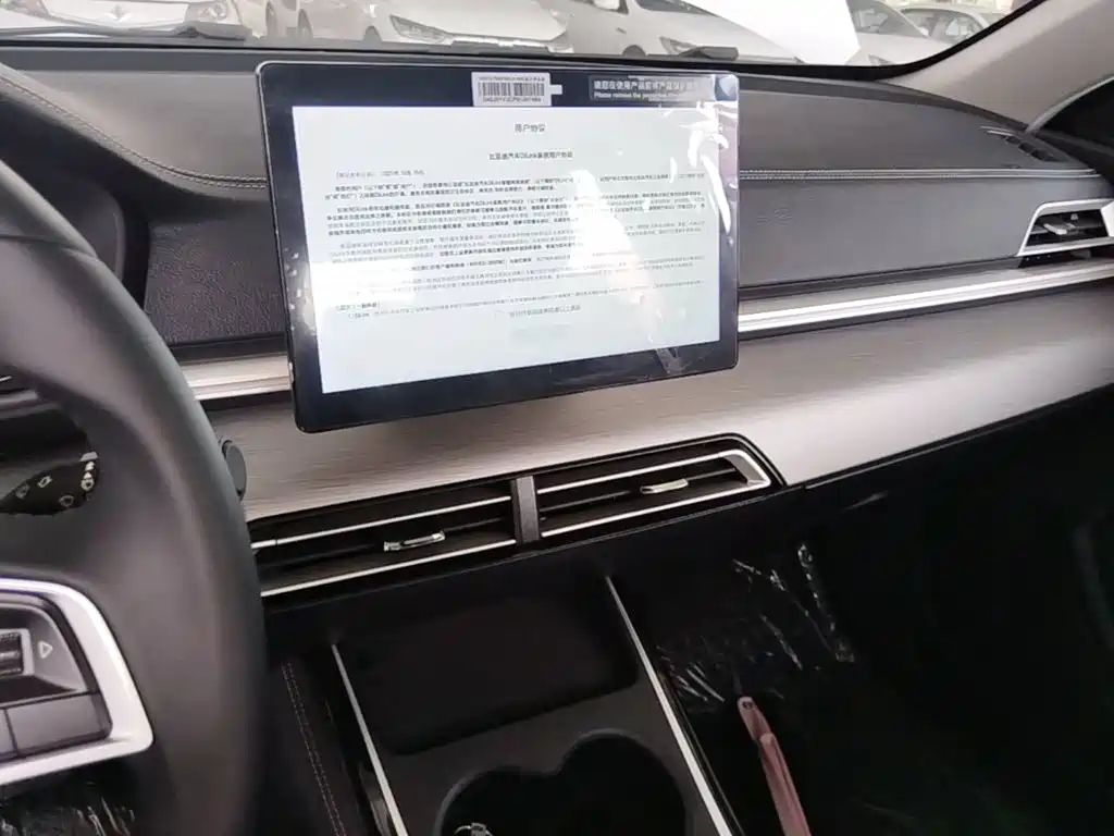 BYD Qin NEV — миниатюра 13
