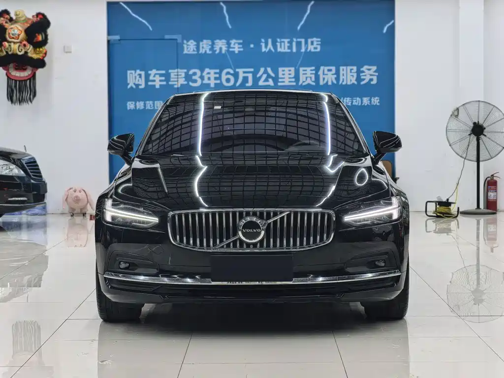 Volvo S90 — миниатюра 8