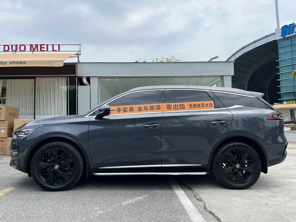 BYD Tang 2023 DM-i Champion 112KM