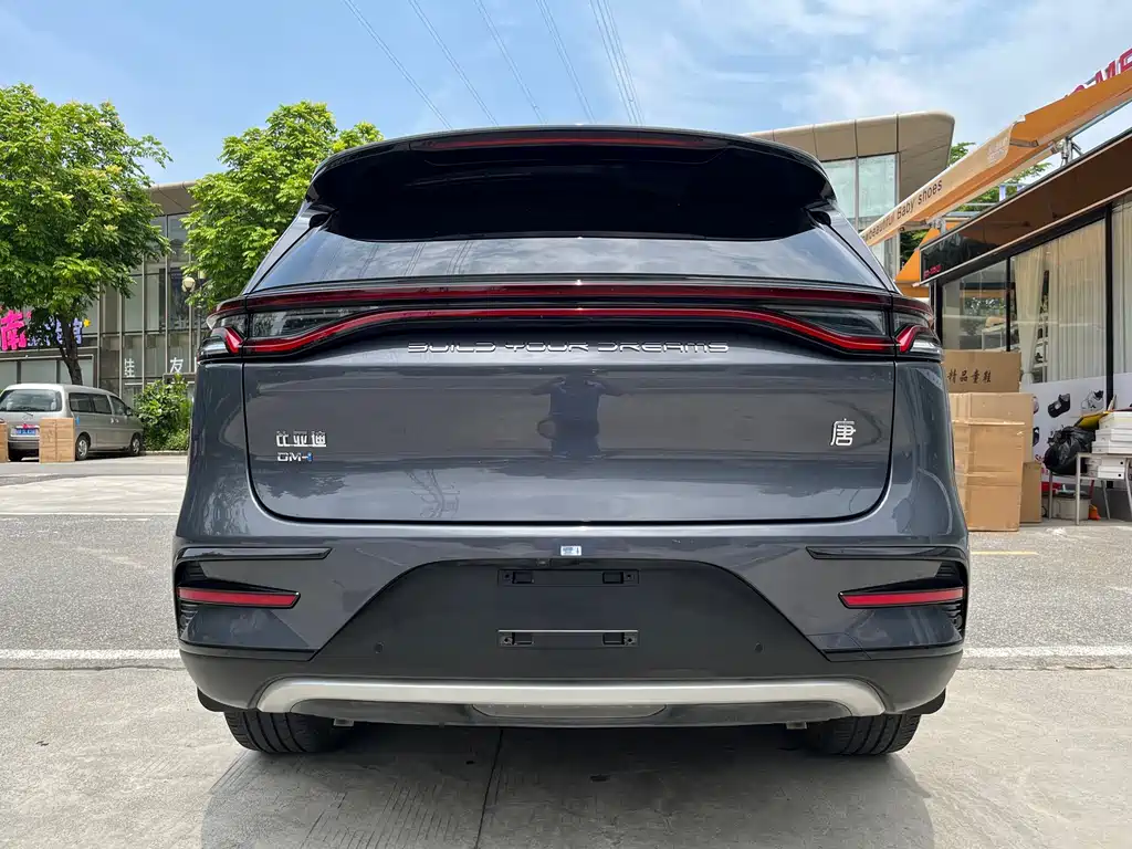 BYD Tang 2023 DM-i Champion 112KM