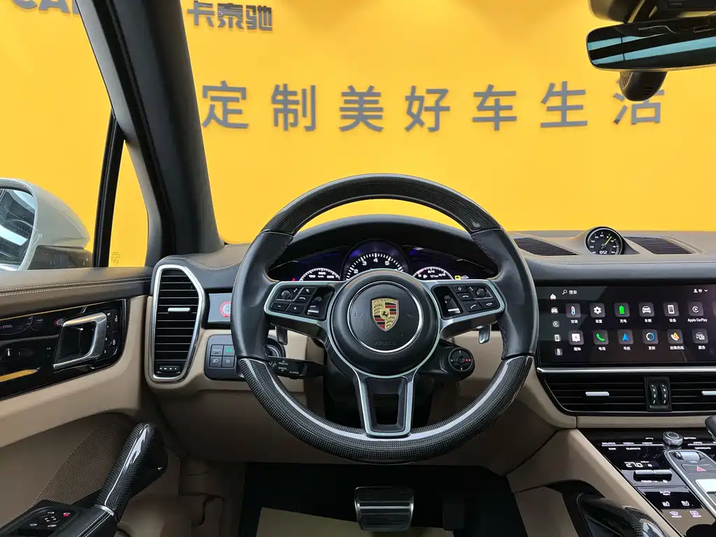 PORSCHE CAYENNE NEW ENERGY