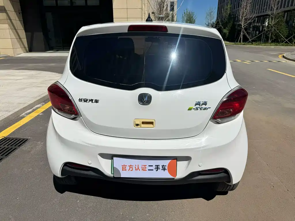 Changan Benben E-Star — миниатюра 8