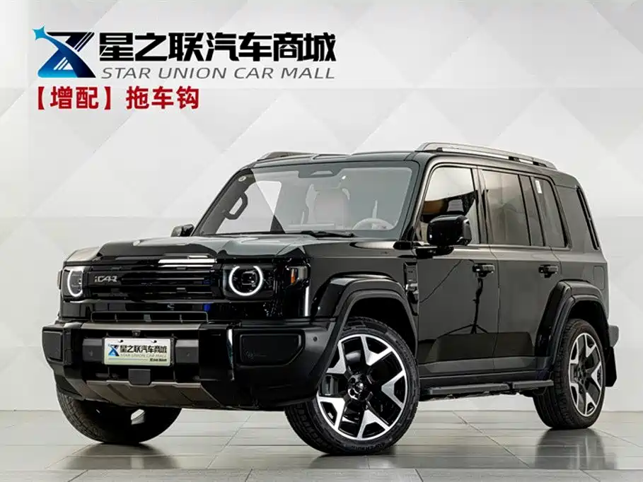 iCAR iCAR V27