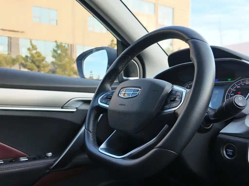 GEELY AUTOMOBILE BINYUE