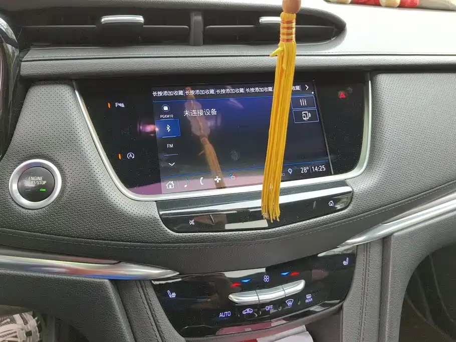 Cadillac XT5 — миниатюра 13