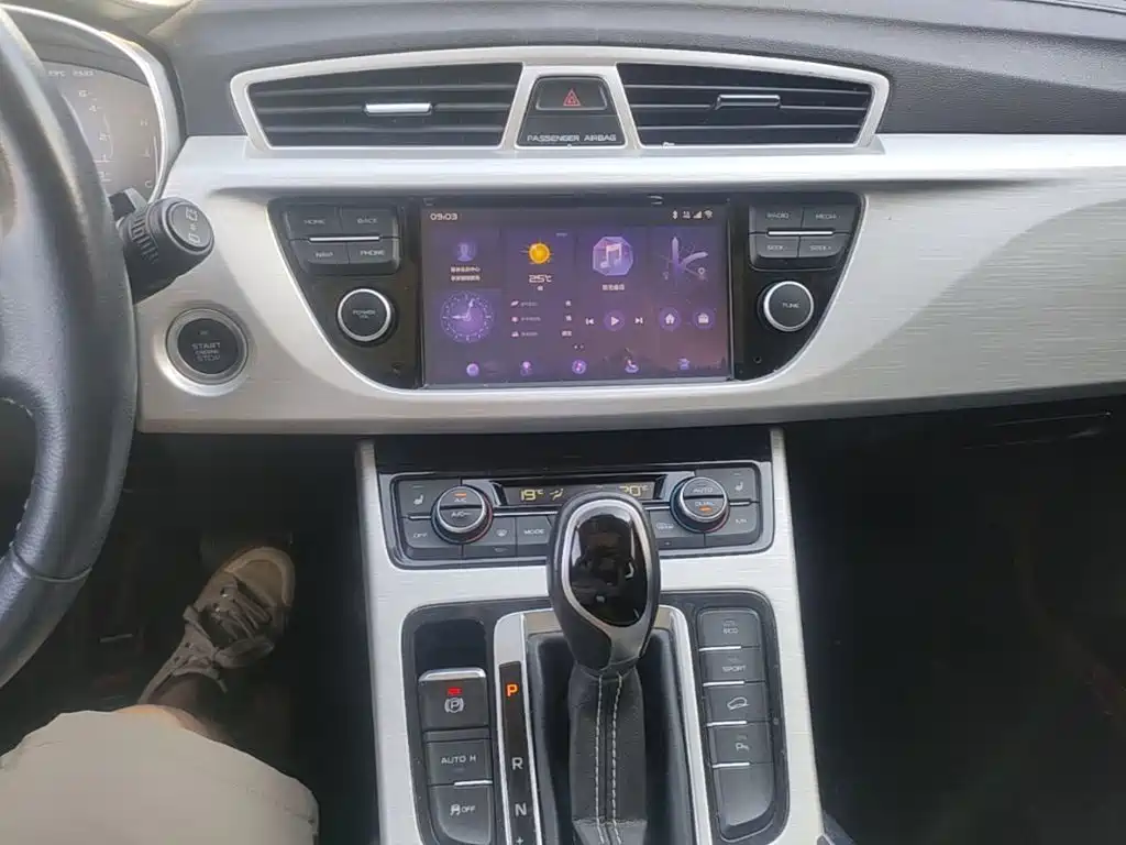 Geely Boyue — миниатюра 13
