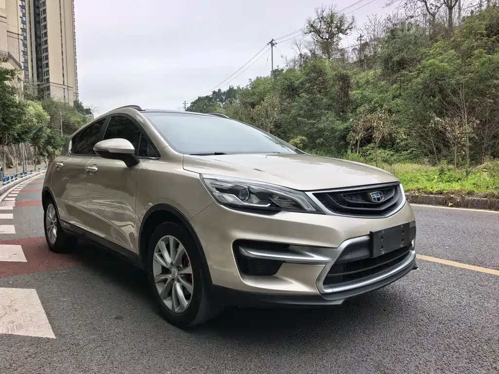 GEELY AUTOMOBILE EMGRAND GS
