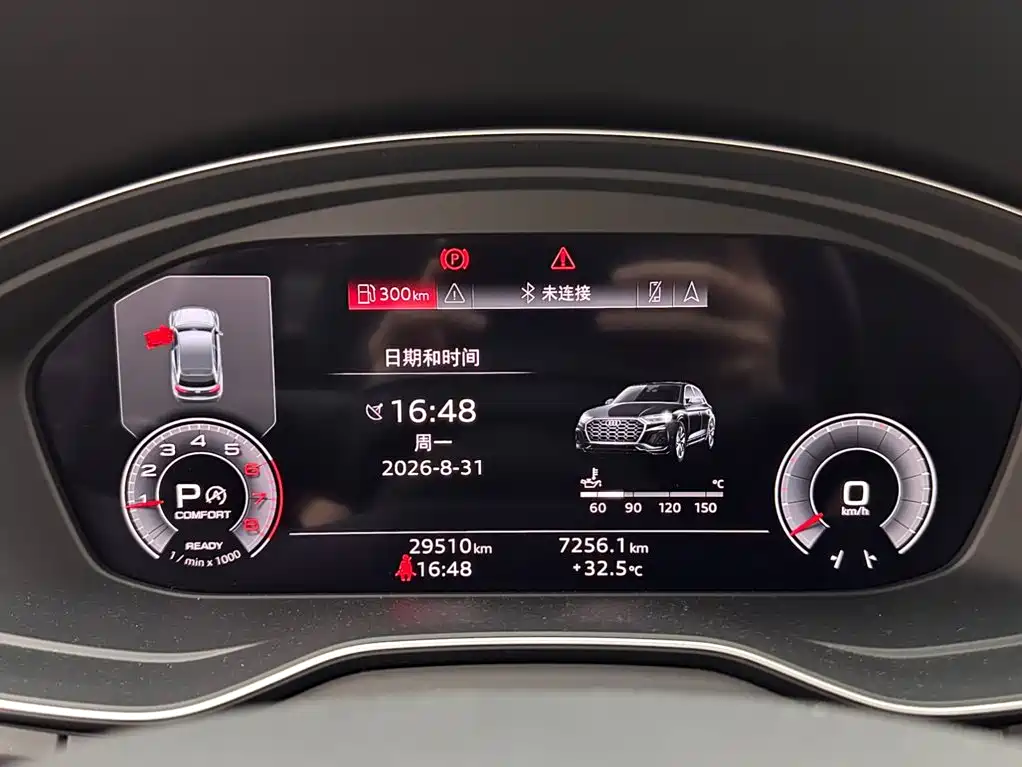 Audi Q5L — миниатюра 14