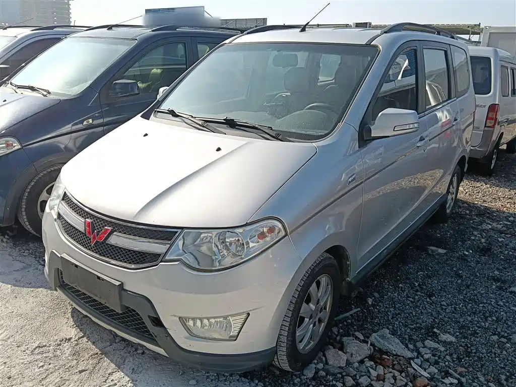 Wuling Hongguang 2015