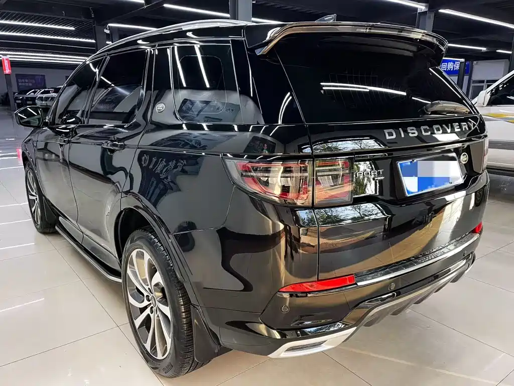 Land Rover Discovery Sport 2022 249PS R-Dynamic SE 5 мест