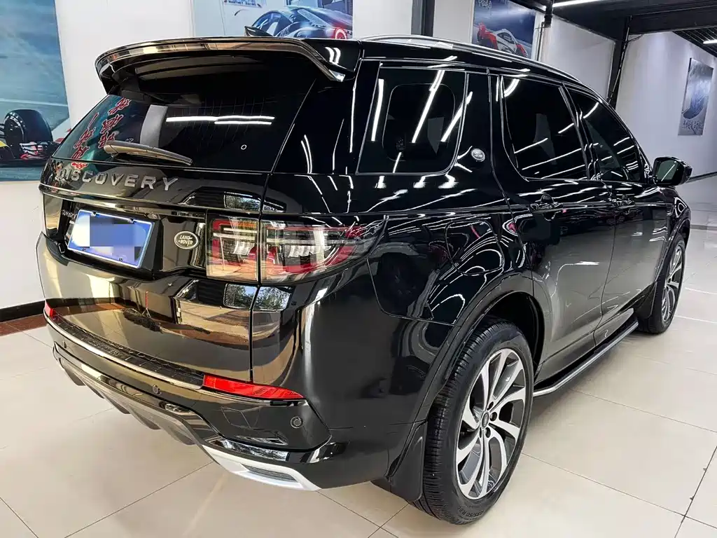 Land Rover Discovery Sport 2022 249PS R-Dynamic SE 5 мест