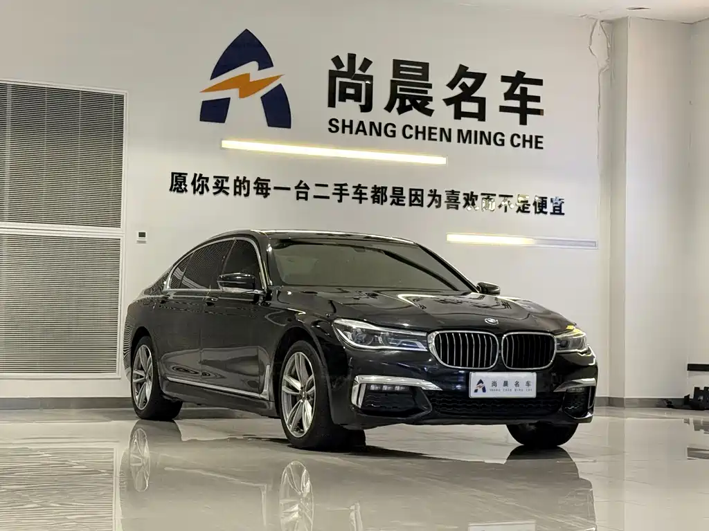 BMW 7 Series 7 2018 730Li Premium M Sport