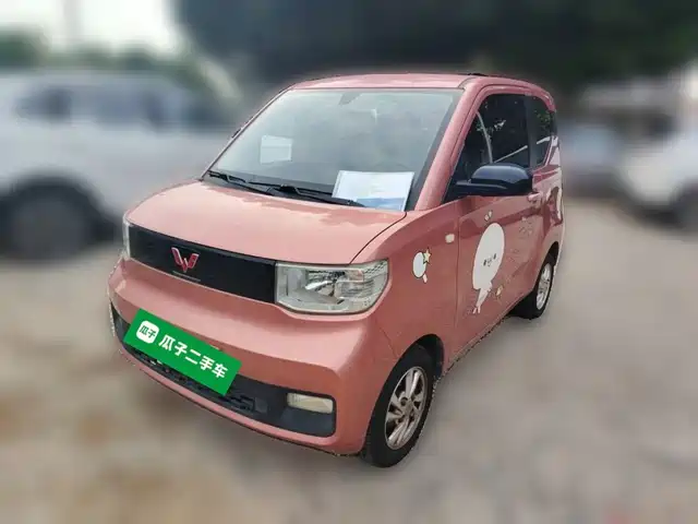 2021 Wuling Motors Hongguang Mini EV