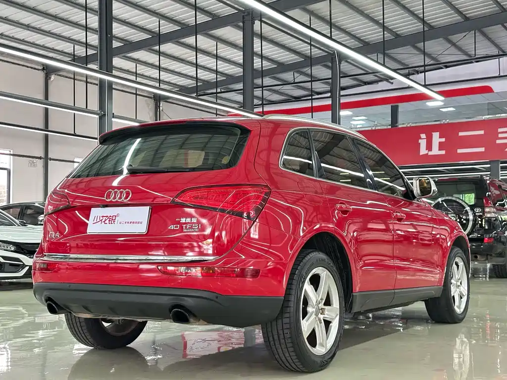 Audi Q5 2015 40 TFSI