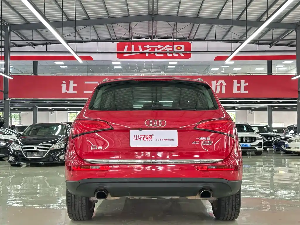 Audi Q5 2015 40 TFSI