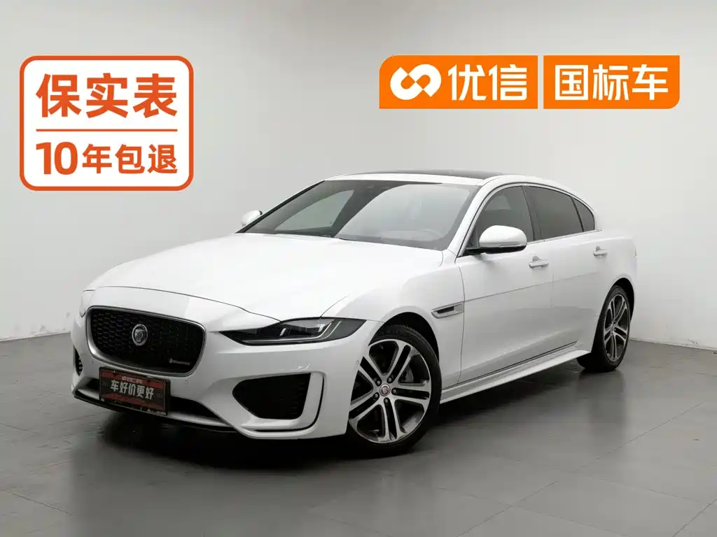 Jaguar XEL