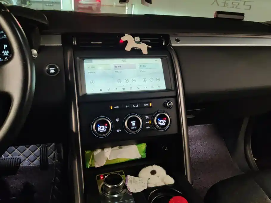 Land Rover Discovery — миниатюра 13