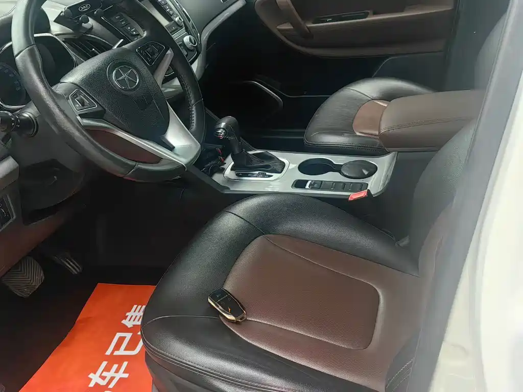 JAC Refine S5 — миниатюра 9