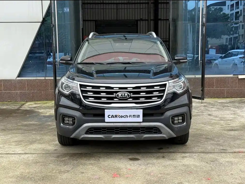 Kia Sportage 2.0L Auto Smart Luxury Edition China V, фото 2