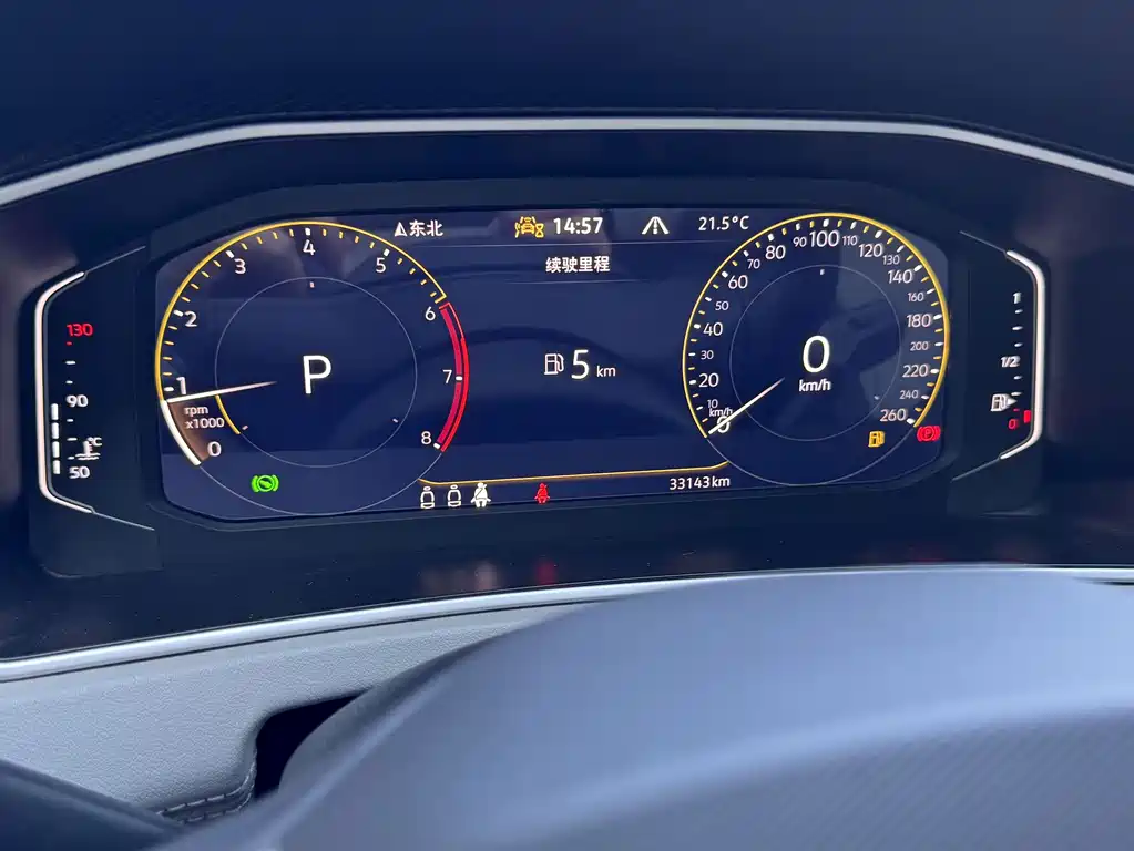Volkswagen Tayron — миниатюра 8