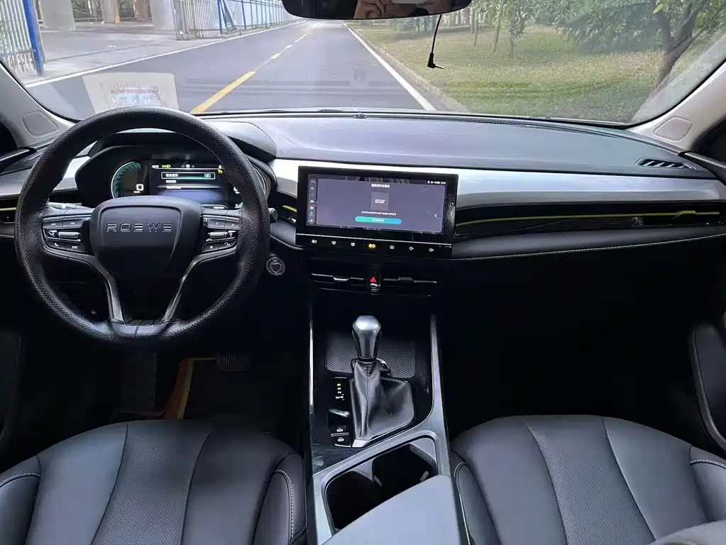 Roewe i5 — миниатюра 9