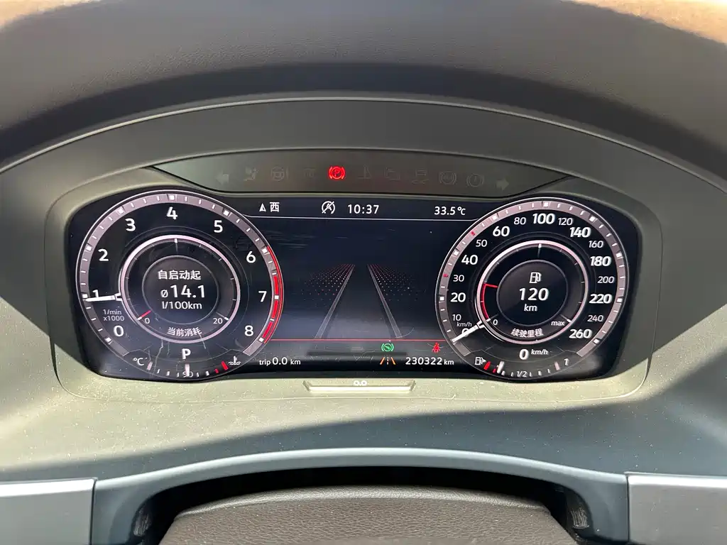 Volkswagen Teramont 2017 530 V6 Flagship