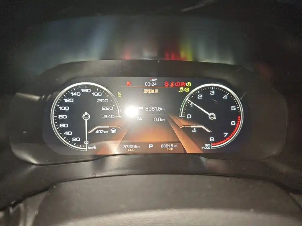 Haval F5 — миниатюра 7