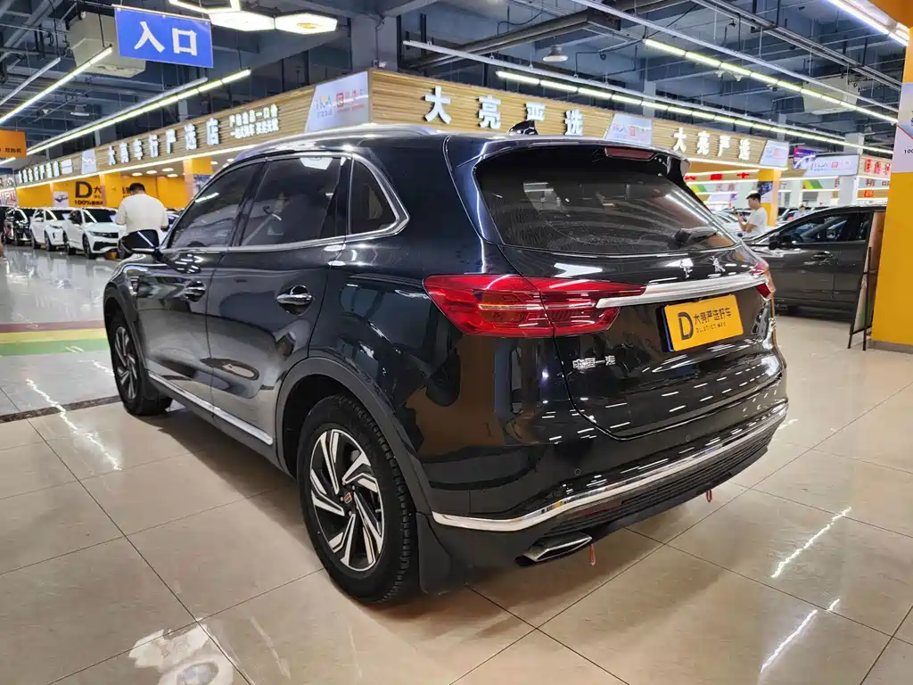 Hongqi Hongqi HS5 — миниатюра 4
