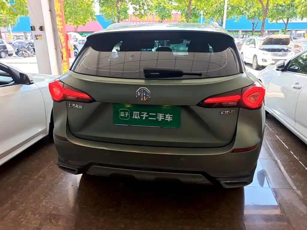 MG MG ONE — миниатюра 6