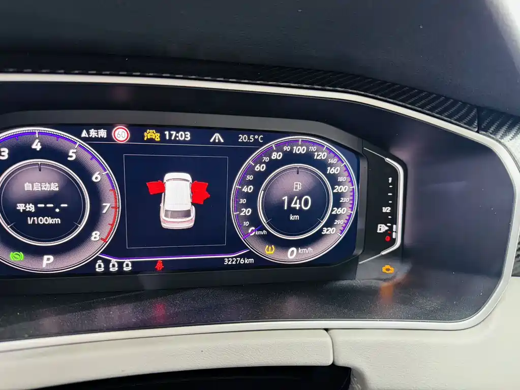Volkswagen Tayron — миниатюра 9