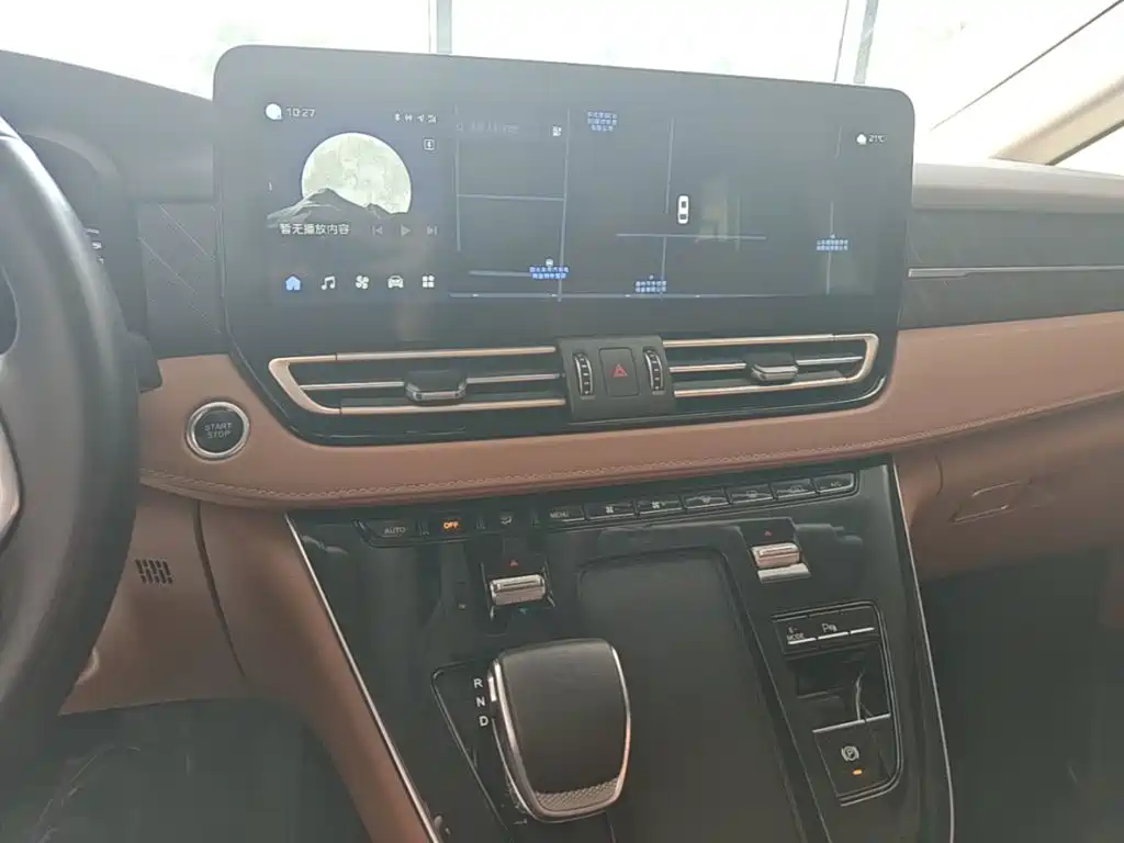 Hongqi Hongqi HQ9 PHEV — миниатюра 13