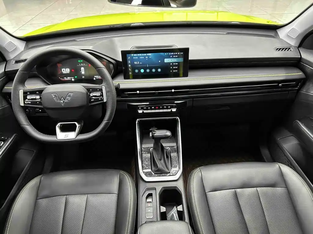 Wuling Xingchi — миниатюра 2