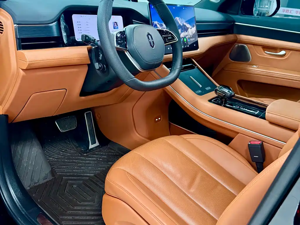 AITO ASK THE WORLD M7