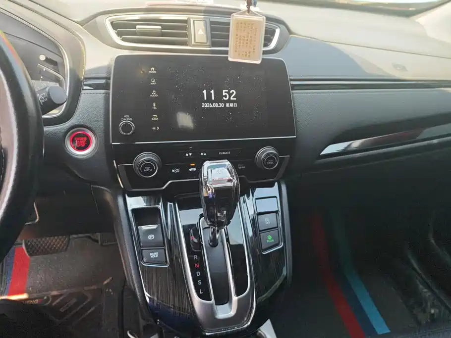 Honda CR-V — миниатюра 13