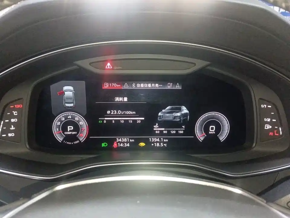 Audi A6L — миниатюра 9