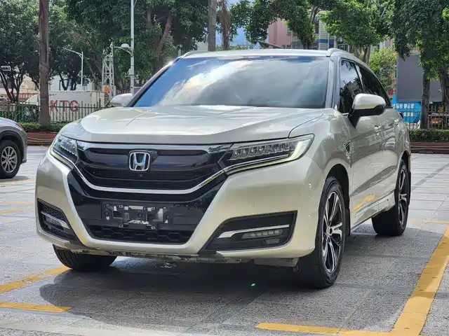 Honda UR-V