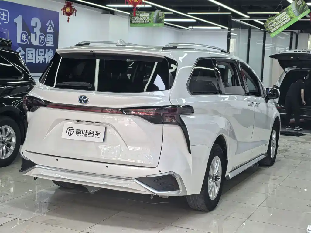 Toyota Granvia 2023 2.5L Comfort